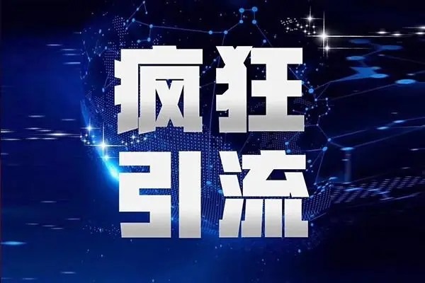 抖音号买卖交易安全吗？抖音号买卖合法吗？